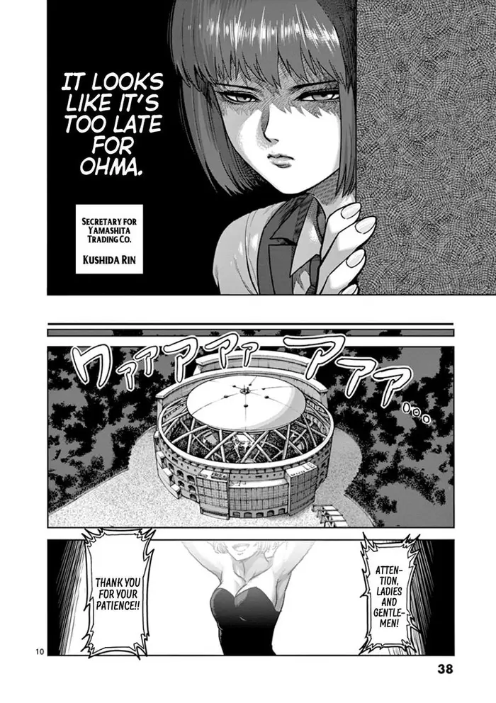 Kengan Ashura Chapter 83 image 10_optimized